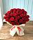 Букет 29 Красных роз в Подстепки
