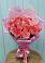 Букет 15 Розовых роз Равель в Подстепки